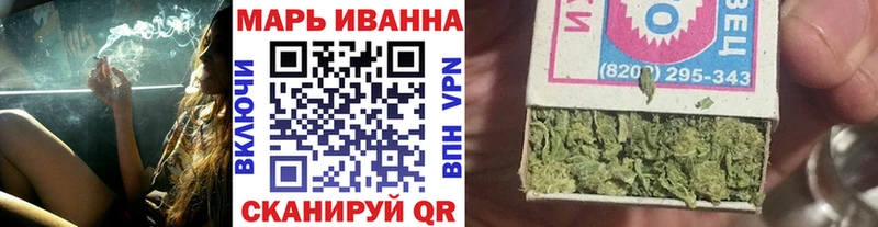 Купить Alpha PVP Меф АМФ КОКАИН ГЕРОИН Марихуана Мензелинск