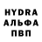 Марихуана VHQ Nikita Sharafetdinov