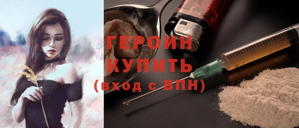 марихуана Краснотурьинск
