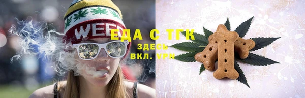 МДПВ Красноперекопск
