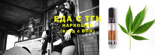 МДПВ Красноперекопск