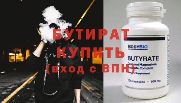 марихуана Краснотурьинск