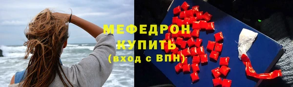 марихуана Краснотурьинск