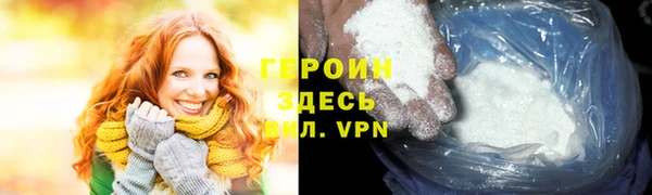 МДПВ Красноперекопск