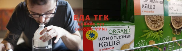 наркотики Краснослободск
