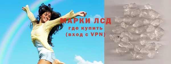 МДПВ Красноперекопск