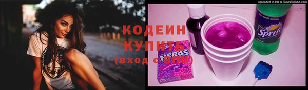 МДПВ Красноперекопск