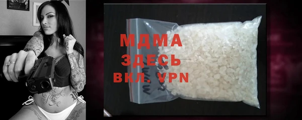 марихуана Краснотурьинск