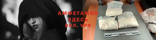 МДПВ Красноперекопск