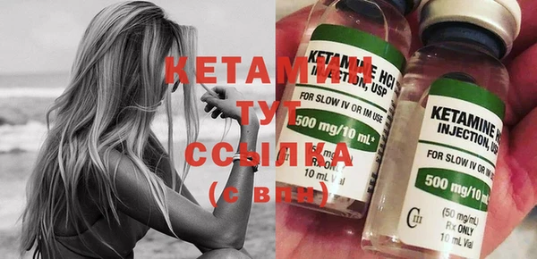 марихуана Краснотурьинск