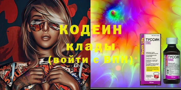 марихуана Краснотурьинск