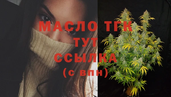 марихуана Краснотурьинск