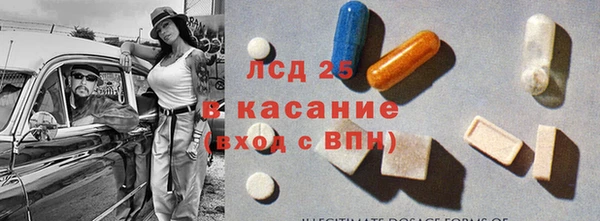 МДПВ Красноперекопск