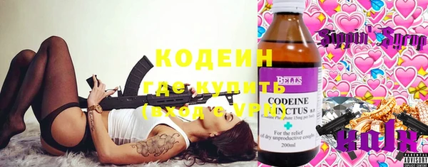 марихуана Краснотурьинск