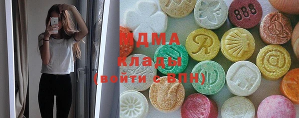 марихуана Краснотурьинск