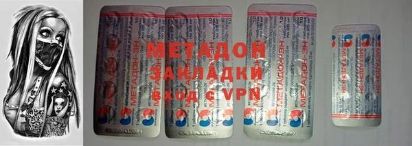 марихуана Краснотурьинск