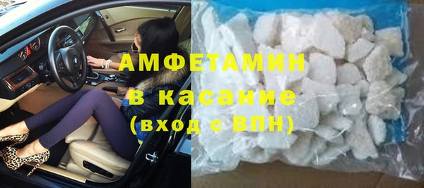 марихуана Краснотурьинск
