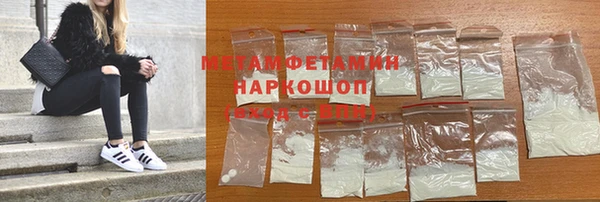 марихуана Краснотурьинск