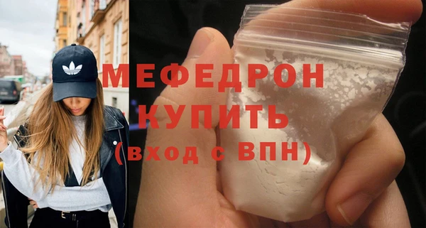 марихуана Краснотурьинск